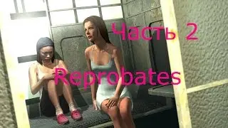 Прохождение игры 