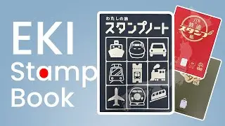 Japan – How to get your First Eki Train Station Stamp Book.