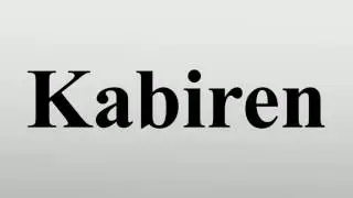 Kabiren