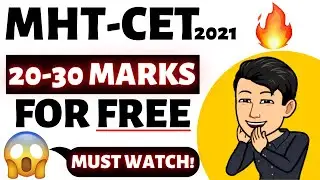 20 Marks for Free 🔥 MHT-CET 2021 Last Moment Strategy ⚡ Guessing Technique ⚡ mhtcet2021 Total Focus