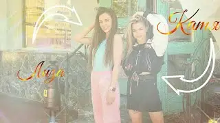 Катя Адушкина и Лиза Дидковская / MBAND - BANG // Adushkina fan