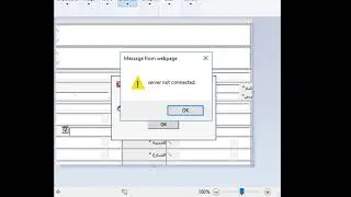 Server Not connected issue in Tasheel . When click on tasheel new esign then this error will appear