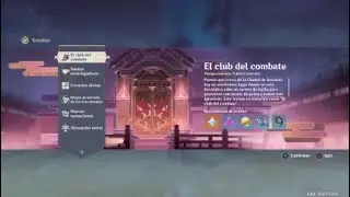 El club del combate. Esta comenzando a llover. 4000 puntos. Genshin Impact