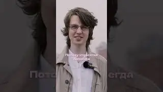 Девочки попробовали ножницы! 