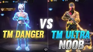 1 vs 1 One Tap Room ll Next Level Game play ll Tm Danger vs Tm Ultra Noob ll 😈🔥