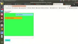 Peerjs обмен сообщениями