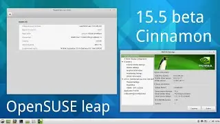 Поковыряем OpenSUSE leap 15.5 beta cinnamon