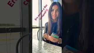 #огнитаро