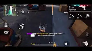 I I’m Bot