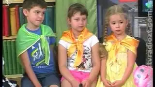 Програма 