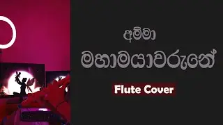 KGF - Karuvil Enai | Mahamayawarune | Flute Cover | K - Studio