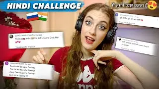 Russian Girl Tries to Speak Hindi and Bengali 🇮🇳 Reading your comments ❤️