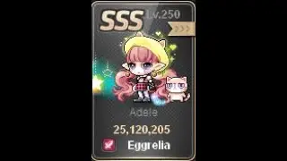 [GMS Reboot] Adele Bossing Mule (ex-main)