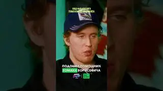 HOW FALCOVSKY LEFT SKA! GLOTOV IS A LOSS! 