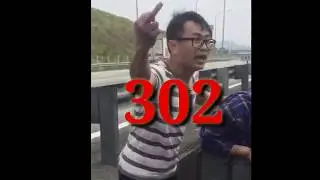 Kes Cina langgar mati melayu(VIRAL)