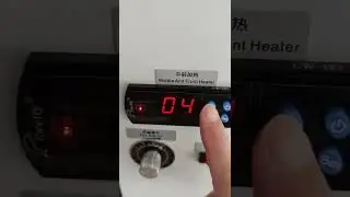 Heat controller