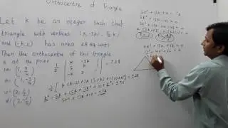 How to find the orthocentre of a triangle when coordinates of its vertices are given