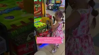 Куди піти з дітьми #кудипітикиїв #розваги