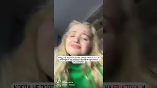 подписывайся, скоро будет видос про стажировки 