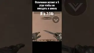 #standoff2