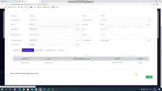 erp maktab uz saytida xodim kiritish