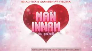 MAN INNAM