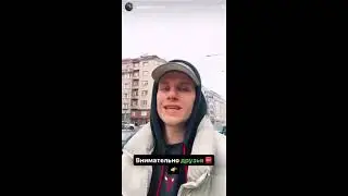 🤡⚡️ШООК КОВАЛЬ 2DROTS  СКАМИТ НА ДЕНЬГИ