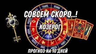 💯Козерог♑Внезапно Узнаете..Что Прояснится в Следующие 10 Дней Мая⁉️Что Ждёт Вас🔮Astro Ispirazione