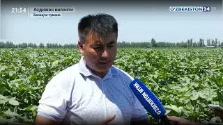 Сув тежовчи технологиялар