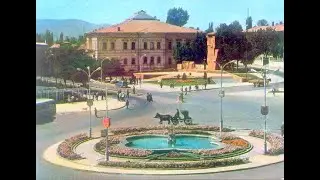 Eski Sivas hatırası