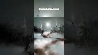 #художник