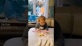 31 марта 2024 г.