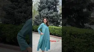 Платья Италия         размер подойдёт           48 50 52 54                ткань хлопок🇰🇬