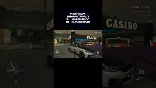 КОГДА ТЫ СПЕЦ КАЗИКА CCDPLANET MTA #ccdplanet #mta #shorts