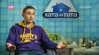 Новогодний логотип Ю (12.2020 - 13.01.2021)