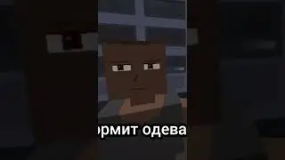 жена у меня злая бьёт меня ругает