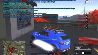 Админ инфа - Как админ следит за бизваром на Absolute Play