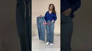 Джинсы 👖 кюлоты             0702 872 431 ватсап🇰🇬