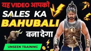 Sales का बाहुबली बनो 🔥 | First Time In Affiliate Industry 😱 | Sales full training in Hindi | 
