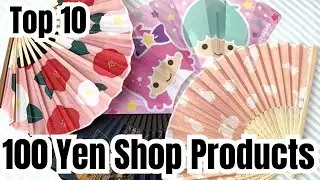 【2024-2025】Latest Top 10 100 Yen Shop Products for Foreigners