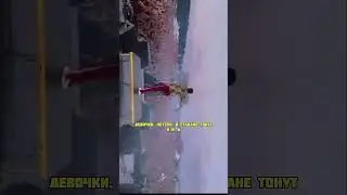 Я снимал похмелье, на баре, как и вчера…🔥 #burnv60
