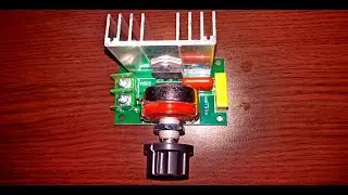 Voltage regulator dimmer 