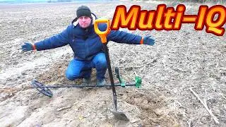 Minelab X-TERRA PRO Multi-IQ!!! Nobody expected this.
