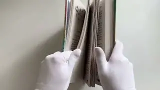 Растущая луна