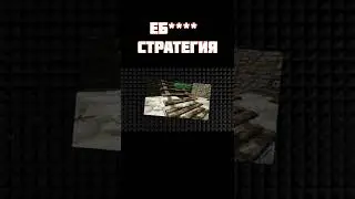 ARK Survival Evolved (еб**** стратегия) 