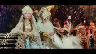 Руслан и Людмила.Большой театр.