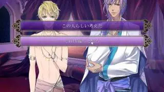 Nessa no Rakuen Hakim walkthrough