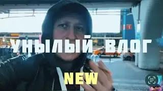DULL VLOG\KAZAN\KORSTON HOTEL REVIEW