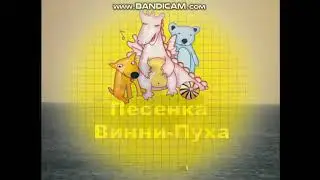 обзор на диск Караоке-мания детские песенки