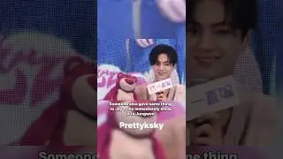 Jay immediately called Jungwon to show that teddy bear #enhypen #jay #jungwon #prettyksky